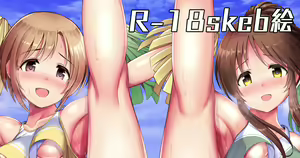 Page 30 of ment part1 - preview thumbnail