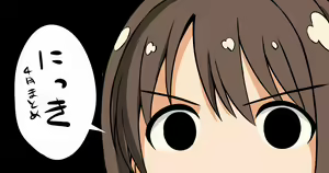 Page 590 of ment part1 - preview thumbnail