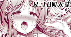 Page 85 of ment part1 - preview thumbnail