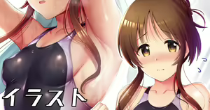 Page 871 of ment part1 - preview thumbnail