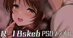 Page 750 of ment part2 - preview thumbnail