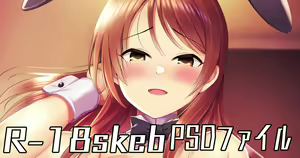 Page 77 of ment part2 - preview thumbnail