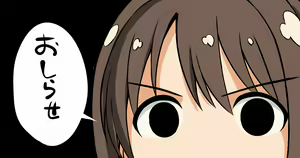 Page 850 of ment part2 - preview thumbnail