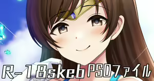 Page 859 of ment part2 - preview thumbnail