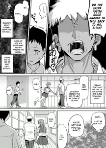 Page 8 of Inaka de wa Kwaii Kanojo o Furyou no Senpai ni Netorareru - preview thumbnail