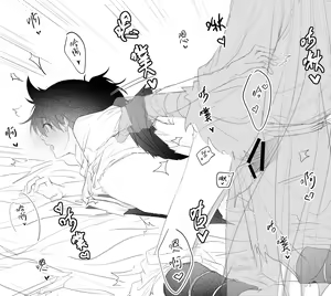Page 5 of -------------' - preview thumbnail