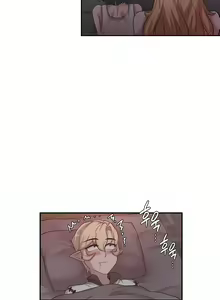 Page 236 of 黄油反派/醒來之後，變成黃遊反派！？1-50 第一季完结 - preview thumbnail