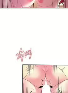 Page 306 of 黄油反派/醒來之後，變成黃遊反派！？1-50 第一季完结 - preview thumbnail