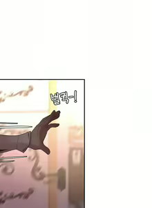 Page 391 of 黄油反派/醒來之後，變成黃遊反派！？1-50 第一季完结 - preview thumbnail