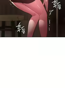 Page 405 of 黄油反派/醒來之後，變成黃遊反派！？1-50 第一季完结 - preview thumbnail