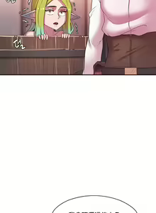 Page 469 of 黄油反派/醒來之後，變成黃遊反派！？1-50 第一季完结 - preview thumbnail