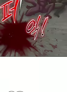 Page 510 of 黄油反派/醒來之後，變成黃遊反派！？1-50 第一季完结 - preview thumbnail