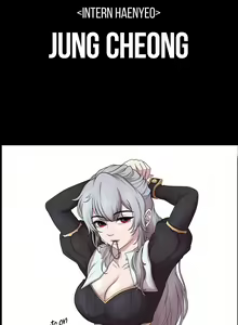 Page 518 of 黄油反派/醒來之後，變成黃遊反派！？1-50 第一季完结 - preview thumbnail
