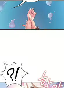 Page 541 of 黄油反派/醒來之後，變成黃遊反派！？1-50 第一季完结 - preview thumbnail