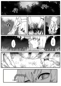 Page 9 of Mori no Oku de Onee-chan to 2 Joou Kouho Harem Hen - preview thumbnail