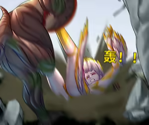Page 63 of UltraSagittarius vs Muscario - preview thumbnail