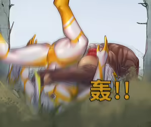 Page 91 of UltraSagittarius vs Muscario - preview thumbnail
