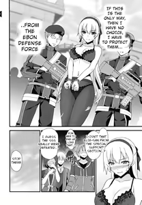 Page 6 of Crossbell no Senka/Hajimari - preview thumbnail