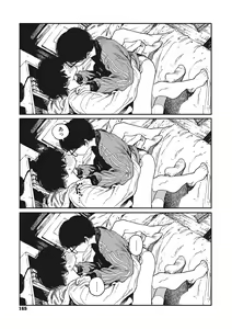 Page 164 of Ito o Yoru - preview thumbnail