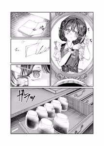 Page 223 of Dorei o Choukyou shite Harem Tsukuru - preview thumbnail