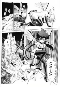 Page 2 of Bondage Fairies 6 - preview thumbnail