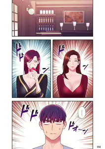 Page 144 of Harem x Harem 3 - preview thumbnail