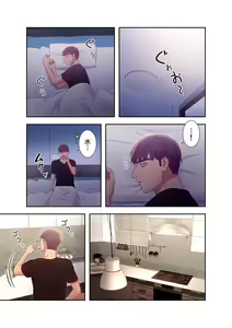 Page 93 of Harem x Harem 3 - preview thumbnail