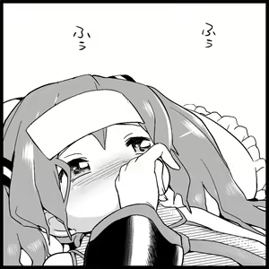 Page 165 of Miku Miku Reaction 1-33 - preview thumbnail