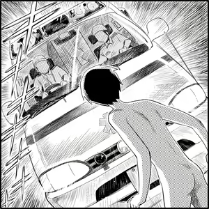 Page 187 of Miku Miku Reaction 1-33 - preview thumbnail