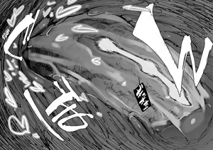 Page 37 of AMNERO + Extras (decensored) - preview thumbnail