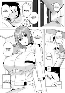 Page 2 of oid - preview thumbnail