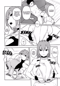 Page 7 of oid - preview thumbnail
