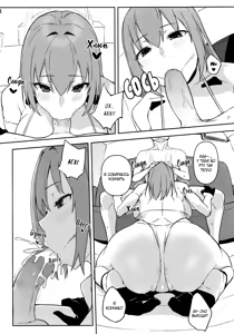 Page 10 of oid - preview thumbnail