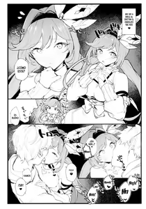 Page 17 of Clarisse-chan to Ichaicha Suru Hon 2 - preview thumbnail