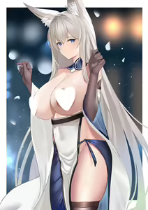 Page 236 of ●PIXIV● TNR - preview thumbnail