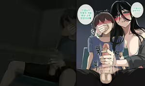 Page 110 of ●PIXIV● hellaP - preview thumbnail