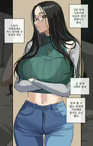 Page 231 of ●PIXIV● hellaP - preview thumbnail