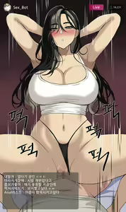Page 60 of ●PIXIV● hellaP - preview thumbnail
