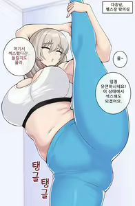 Page 832 of ●PIXIV● hellaP - preview thumbnail