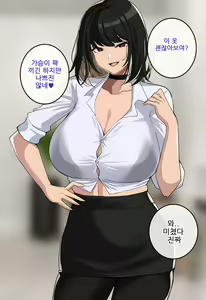 Page 923 of ●PIXIV● hellaP - preview thumbnail
