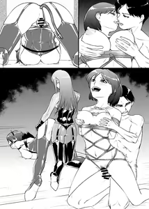 Page 15 of ~BABYLON~ Kousoku Kaikan Sennou ni Ochiru Kensatsukan-tachi - preview thumbnail