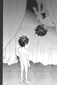 Page 280 of RE:BERSERK - preview thumbnail