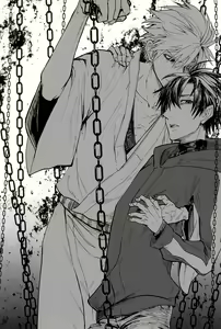 Page 10 of RE:BERSERK - preview thumbnail