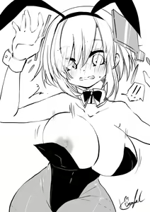 Page 123 of eroVart - preview thumbnail