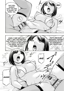 Page 161 of Bijin Shachou Yuki ~Mitsuyaku no Nikusettai~ - preview thumbnail