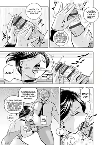 Page 178 of Bijin Shachou Yuki ~Mitsuyaku no Nikusettai~ - preview thumbnail