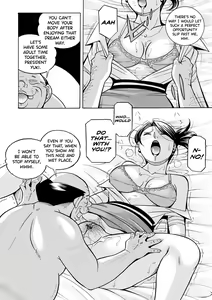 Page 51 of Bijin Shachou Yuki ~Mitsuyaku no Nikusettai~ - preview thumbnail