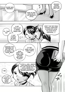 Page 88 of Bijin Shachou Yuki ~Mitsuyaku no Nikusettai~ - preview thumbnail