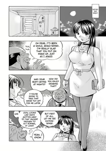 Page 119 of Jokyoushi Reiko ~Saiin Choukyoushitsu~ - preview thumbnail