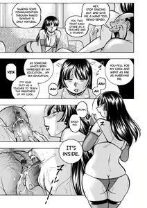 Page 106 of Yuutousei Minami ~Onna Kyoushi Reiko 2~ | Honor Student Minami - Female Teacher Reiko 2 - preview thumbnail